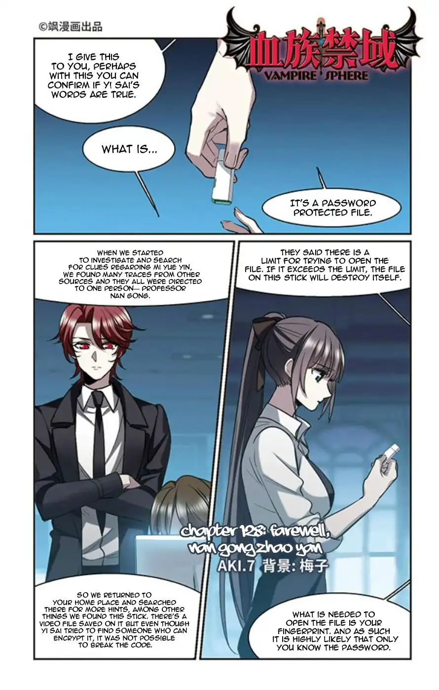 Vampire Sphere Chapter 128 2